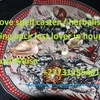 *Binding Your Lover To Love You Only +27731295401 in ,Sandton,Soweto,Mshongo,Klipfontien,sunnyside,Makeleketla,,Odendaalsrus,Theunissen,Middelvlei AH,Millside,Mohlakeng,,Sebokeng