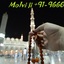 ajmer1 - Love Vashikaran Specialist Molvi Baba In Chennai|+09829791419|