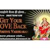 Love Vashikaran Specialist ... - Picture Box