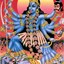 kaali-maa - Get Your Love Back In hindu+91-9828719812