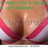 Bloemfontein Kestell NATURAL WONDERS BUMS HIPS ENLARGEMENT CREAMS O736389493   Ladybrand Lindley Marquard