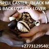 - Return My Ex-Girlfriend Love Spell, revenge love spells +27731295401  Indonesia Iran Iraq Ireland Israel Italy Jamaica Japan Jordan Kazakhstan Kenya Kiribati Korea, Democratic Peopleâ€™s Rep Korea, Republic of Kosovo Kuwait