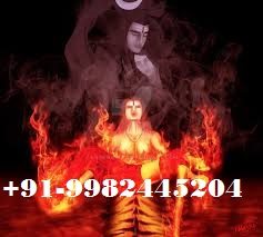 +91-9982445204 +91-9982445204 husband wife problem solution baba ji