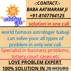 +91-8107764125 Vashikaran HYpNOTYsM SpEcIaLiSt bab    Vashikaran Love problem Solution babaji+91-8107764125