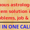 +91-8107764125 Vashikaran H... -    Vashikaran Love problem ...