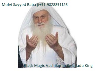 get-your-love-back-vashikaran-black-1 unbreakable black magic specialist  +91-9828891153 by molviji