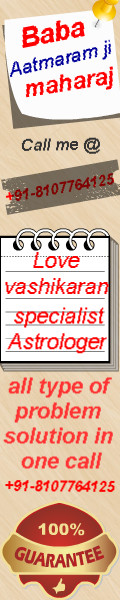 +91-8107764125 Vashikaran Specialist astrologer ba Picture Box
