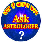 #ipHonE[7]  +91-8107764125 Vashikaran Specialist b    Relationship Love Problems Solutions babaji+91-8107764125 