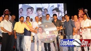 Kannada Film Banna Bannada Baduku Audio Launched Picture Box