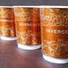 custom paper cups - MyPaperCups