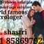 love problem solution baba ... - Picture Box
