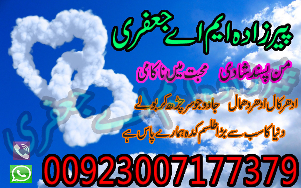 dil Picture Box