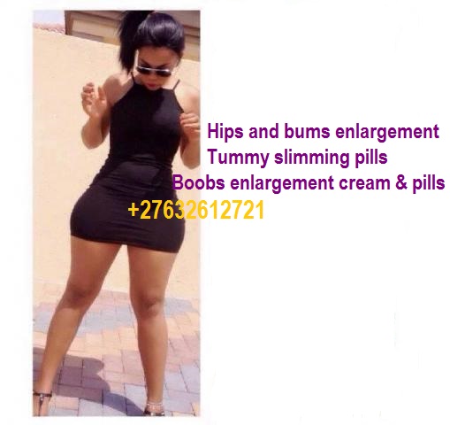 823 SIMPLY CURVED WIDER HIPS AND BIGGER BOOTY CREAMS AND PILLS IN WITBANK MIDDELBURG NELSPRUIT ERMELO SECUNDA BETHAL STANDERTON HAZYVIEW Barberton 