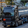 VENLO TRUCKING-117 - Trucking around VENLO (NL)