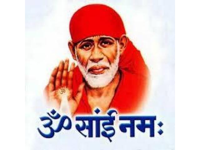 10322 Shakto Of Mahakaal91-9587549251~Black Magic Specialsit Baba Ji