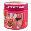  Get bigger hips and bums ££ +27731295401 yodi pills botcho cream in Fayetteville,Fort Smith,Jonesboro,Little Rock,California Bakersfield,Chico,Fresno,Humboldt