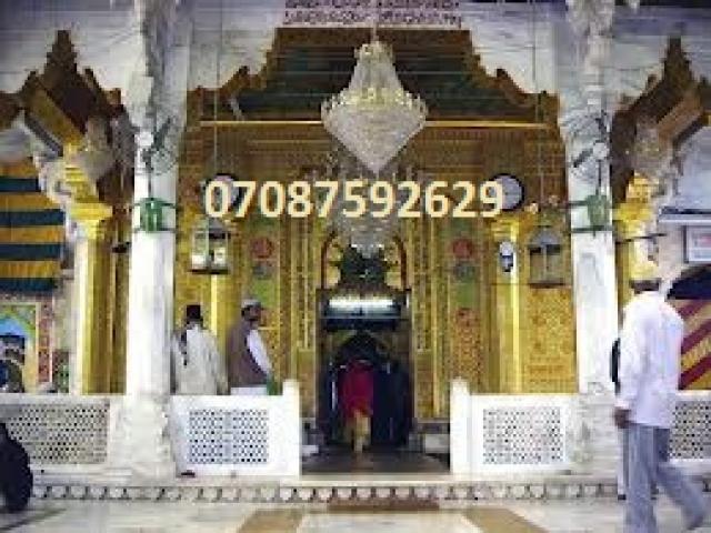 Guru ji 7087592629 gujarat#pune##91-7087592629 Pati Patni Anban Specialist  Guru ji banswara,Kolkata,Akola