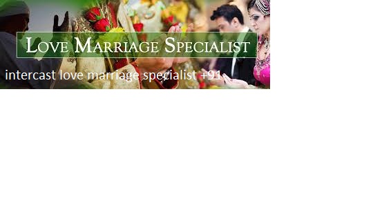 images (1) à¤‡à¤‚à¤Ÿà¤°à¤•à¤¾à¤¸à¥à¤Ÿ__9587549251@@ love marriage specialist baba ji