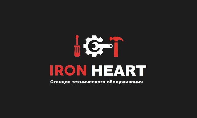 Iron Heart Iron Heart