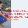 FResH~ fREsh~ CREAM for HIPS & BUMS ENLARGEMENT 0793529566 IN Edenvale,Daveyton, Rosebank, Wynberg, sandton etc deliveries to all african countries   