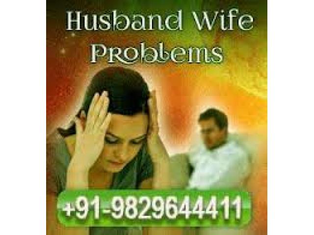 14398 Search Results â„’â„´vâ„° ??â„’â„´vâ„° Urgent Vashikaran specialist molvi ji+919829644411 