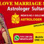 IMG-20160903-WA0060 - +91 9829644411 intercast love marriage specialist molvi ji 