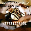 !!2 - Affairs of love spell caste...