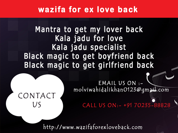 How to get my love back| Call 7023588828 Picture Box