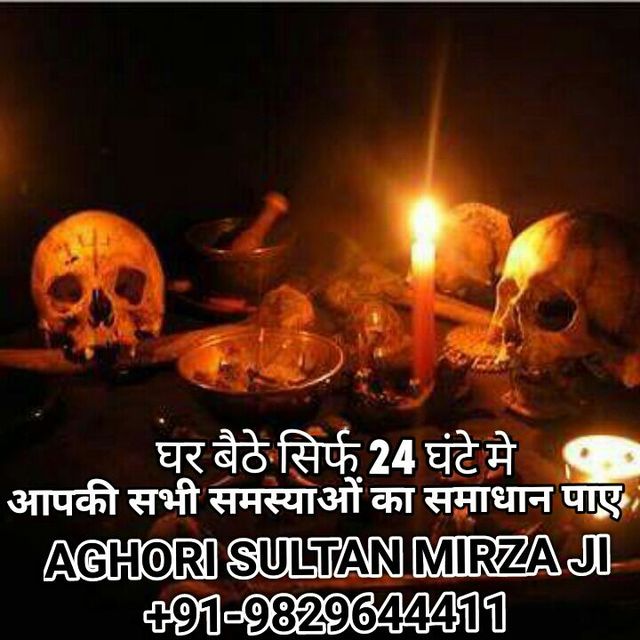 IMG-20160903-WA0051 â„’â„´vâ„° ??â„’â„´vâ„° Urgent Vashikaran specialist molvi ji+91-9829644411 