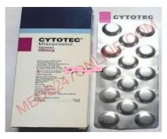 term0838743090 pills  {[+27838743090]} NETCARE WOMEN'S CLINICS Abortion PILLS 4 Sale) in Pretoria Central Pretoria CBD KURUMAN,KIMBERLY,WARRENTON,SPRINGBOK ,UPINGTON,WELKOM,BLOEMFONTEIN,WELKOM,QWAQWA,BETHLEHEM,VIRGINIA,BOÂ­Â­THAVILLE,ORKNEY,POTCHEFSTROOM,VEREENIGINÂ­GÂ­,VANDE