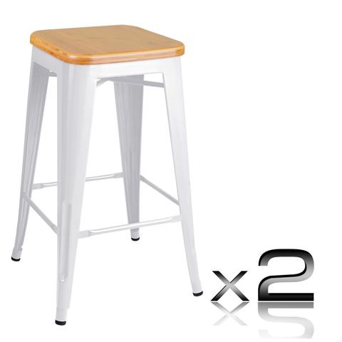 Bar Stools Picture Box