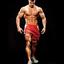 Explosive Muscle-Rush - http://newmusclesupplements.com/explosive-muslce/