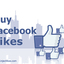 buy facebook likes 1.2 - Picture Box