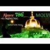 Duaa=Ki=Sakti=!!+91-9660627641=!!black Magic Specialist Molvi Ji