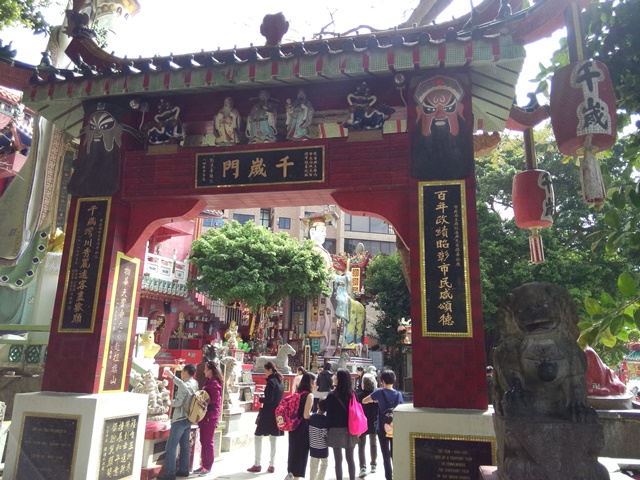 IMG 20161125 122611 - HK