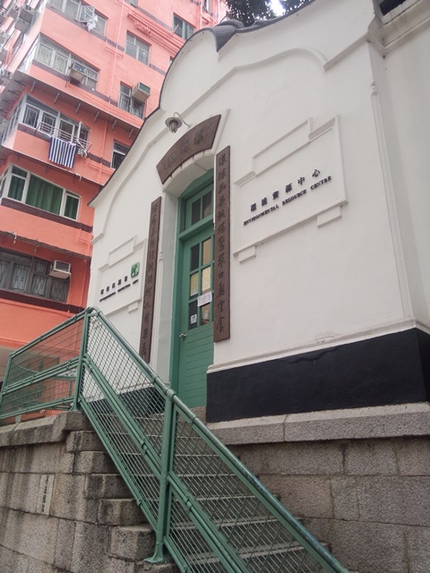 IMG 20161125 131339 - HK