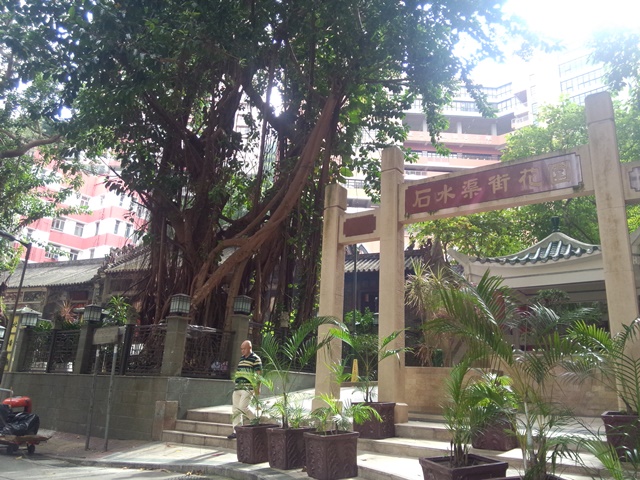 IMG 20161125 132428 - HK