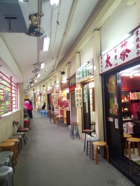 IMG 20161125 161119 - HK