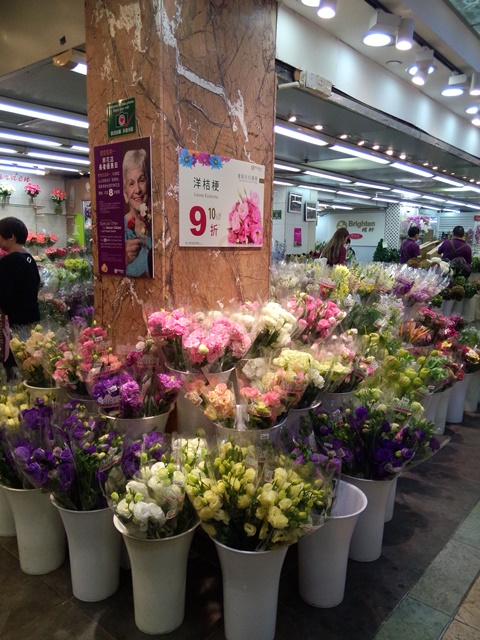 IMG 20161125 173857 - HK