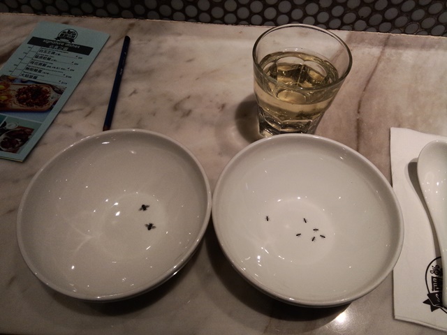 IMG 20161125 190358 - HK