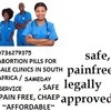 Abortion Clinics IN BENONI| Medical Abortions | 0736279375 DAVEYTON,MELVILLE,KEMPTON PARK,SPRINGS,TEMBISA,VOSLOORUS