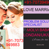 [UK/USA/ITALY] +91-70739498... - Picture Box