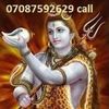 +91-7087592629 Black Magic Specialist Tantrik Baba In Mumbai,Gujarat