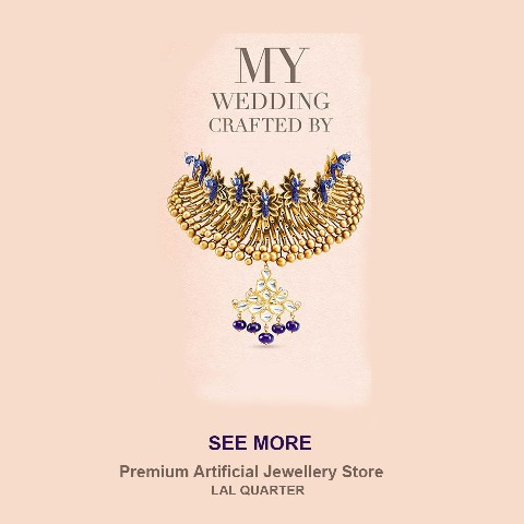 Bridal Jewelry Picture Box