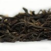 Assam Orangajuli Black Tea - Picture Box