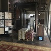 carpet store - Houston Flooring Warehouse