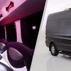 Luxury Van Manufacturer - Picture Box