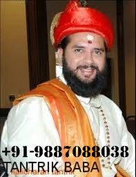 Best Astrologer In World+919887088038 Dua for Couple Getting Married