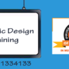 graphic design training - prismmultimedia