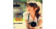 2576-Girl-With-A-Camera-HD-... - Picture Box